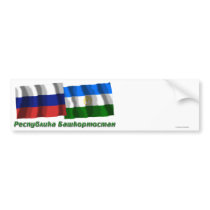 Russia and Republic of Bashkortostan bumper stickers by Vexillophile Russia and Republic of Bashkortostan bumper stickers