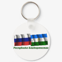 Russia and Republic of Bashkortostan keychains by Vexillophile Russia and Republic of Bashkortostan keychains