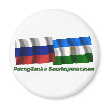 Russia and Republic of Bashkortostan Fridge Magnets