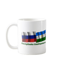 Russia and Republic of Bashkortostan mugs