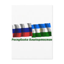 Russia and Republic of Bashkortostan postcards