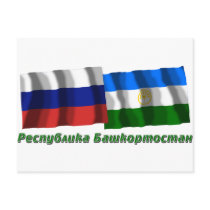 Russia and Republic of Bashkortostan Postcards