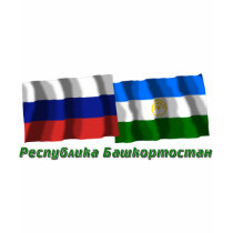 Russia and Republic of Bashkortostan t-shirts