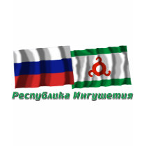 Russia and Republic of Ingushetia t-shirts by Vexillophile Russia and Republic of Ingushetia t-shirts