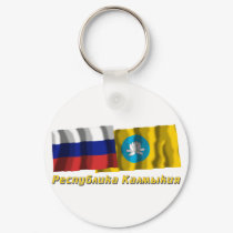 Russia and Republic of Kalmykia keychains