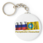 Russia and Republic of Kalmykia Key Chains