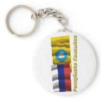 Russia and Republic of Kalmykia Keychain
