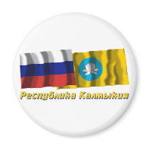 Russia and Republic of Kalmykia magnets