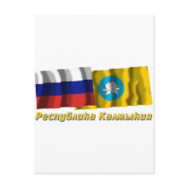 Russia and Republic of Kalmykia postcards