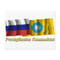 Russia and Republic of Kalmykia postcards