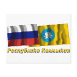 Russia and Republic of Kalmykia Postcard