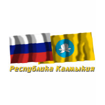 Russia and Republic of Kalmykia t-shirts