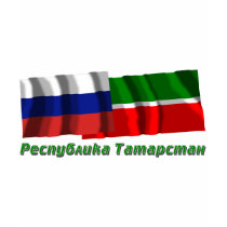Russia and Republic of Tatarstan t-shirts by Vexillophile Russia and Republic of Tatarstan t-shirts