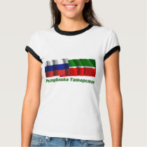 Russia and Republic of Tatarstan t-shirts by Vexillophile Russia and Republic of Tatarstan t-shirts