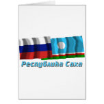 Russia and Sakha Republic cards