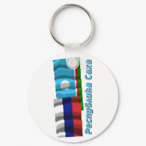 Russia and Sakha Republic keychains by Vexillophile Russia and Sakha Republic keychains