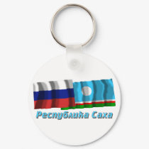 Russia and Sakha Republic keychains by Vexillophile Russia and Sakha Republic keychains