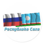 Russia and Sakha Republic stickers