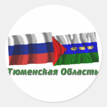 Russia and Tyumen Oblast Round Stickers