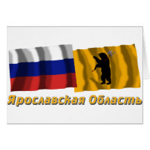 Russia and Yaroslavl Oblast Card