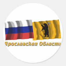 Russia and Yaroslavl Oblast Round Stickers