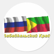 Russia and Zabaykalsky Krai Sticker