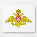 Russia Army Emblem Mousepad