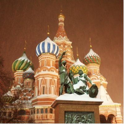 Russia Cathedral photo sculptures