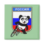 This cute cycling panda stands in front of a Russian flag with his bike. This original design makes a perfect gift for Russian bicyclers or bicycling fanatics in Russia. Great for everyone who loves cute pandas and biking.