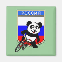 Russia Cycling Panda Refrigerator Magnet