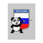This cute panda loves fencing. Panda has his foil ready for a fencing match! This cute fencing panda shirt with a large flag of Russia is a great gift for fencers or fencing fans!