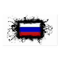Russia Flag Business Card Templates