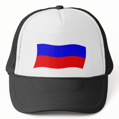 Russia Flag Hat by livingflags