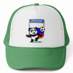 This adorable little panda is too cute! He's featured in front of a large flag from Russia and ready to play football and score some goals. This cute design is perfect for football players and soccer fans.