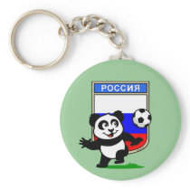 Russia Football Panda keychains