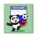 This adorable little panda is too cute! He's featured in front of a large flag from Russia and ready to play football and score some goals. This cute design is perfect for football players and soccer fans.