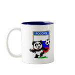 This adorable little panda is too cute! He's featured in front of a large flag from Russia and ready to play football and score some goals. This cute design is perfect for football players and soccer fans.