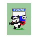 This adorable little panda is too cute! He's featured in front of a large flag from Russia and ready to play football and score some goals. This cute design is perfect for football players and soccer fans.