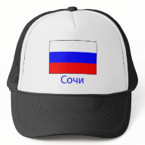   Russia hats