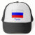 russia, russian flag, vacation, trips