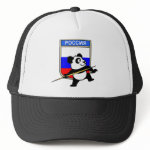 This is a cute design for javelin throwers and athletics fans from Russia. Panda is getting ready to throw the javelin! This cute javelin panda shirt makes a great gift for javelin throwers or track and field fanatics!