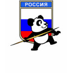 This is a cute shirt for javelin throwers and athletics fans. Panda is getting ready to throw the javelin! Support the Russian Athletics Team or your favorite javelin thrower with this cute Javelin Panda t-shirt!