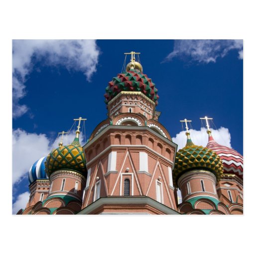 Russia, Moscow, Red Square. St. Basil's 2 Post Cards