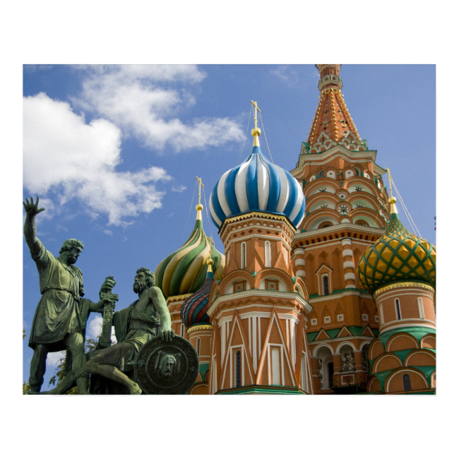 Russia, Moscow, Red Square. St. Basil's 3 Poster Russia, Moscow, Red Square. St. Basil's 3 Poster