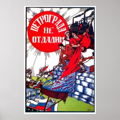 world war 1 propaganda posters russian. World War I propaganda