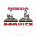 Russia Oil Field Service, Oil Rig Sticker