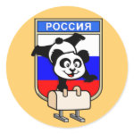 This is a cute shirt for pommel horse and gymnastics fans from Russia. Panda is performing a routine on the pommel horse, how cute! This Cute Union Gymnastics Dept shirt makes a cute gift for pommel horse fans and gymnasts!