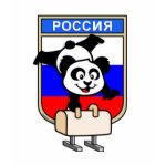 This is a cute shirt for pommel horse and gymnastics fans from Russia. Panda is performing a routine on the pommel horse, how cute! This Cute Union Gymnastics Dept shirt makes a cute gift for pommel horse fans and gymnasts!