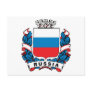 Russia Post Card