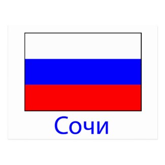  Russia Postcards